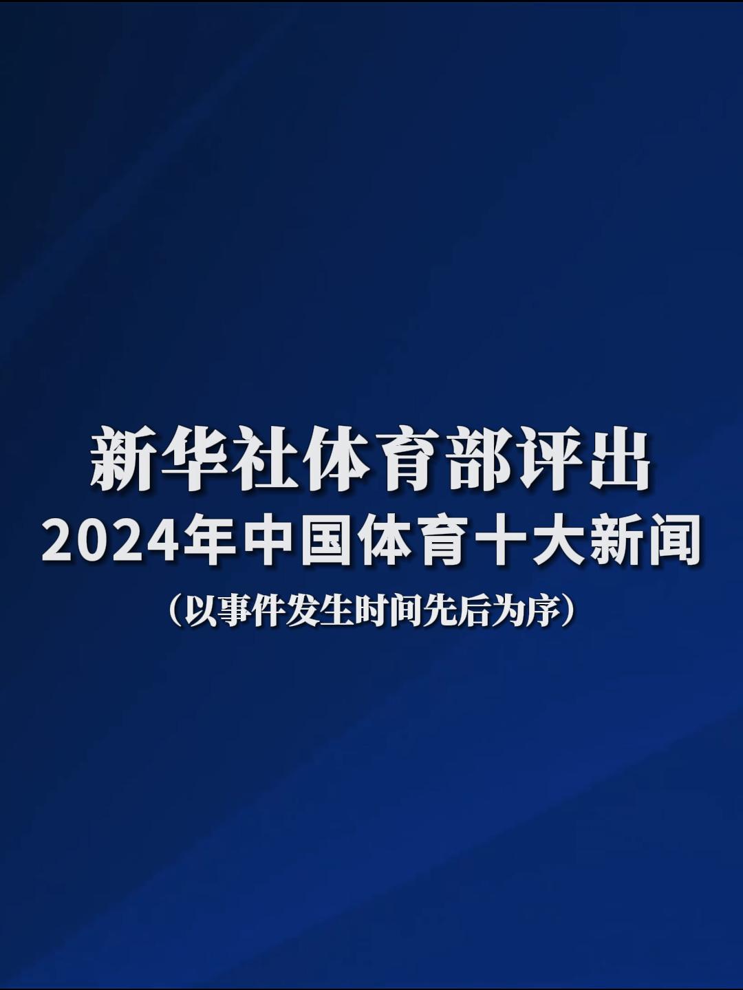 才被寄予厚