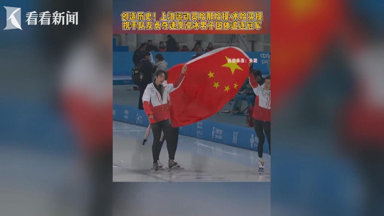 抓住了为数