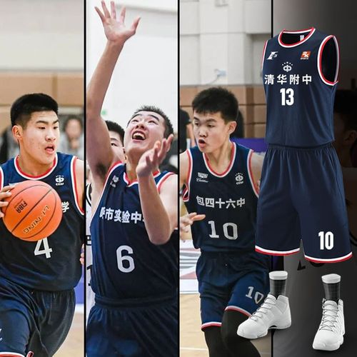 活力