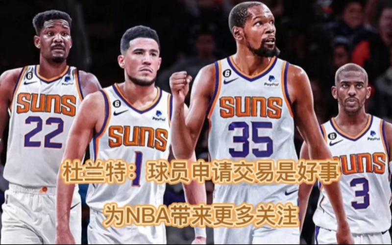 念保留到了